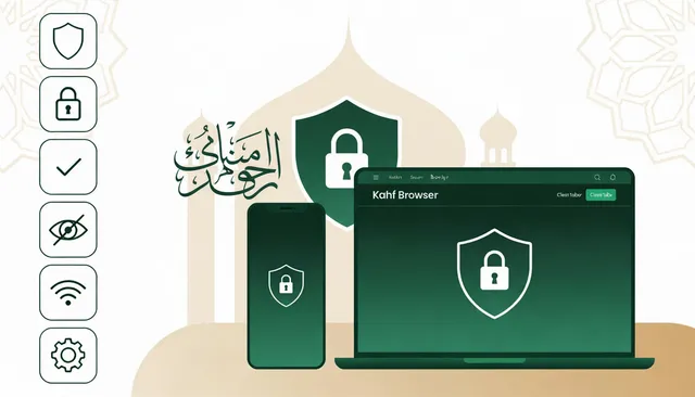 Six simple steps to ensure safe browsing displayed on a laptop screen with a green shield icon